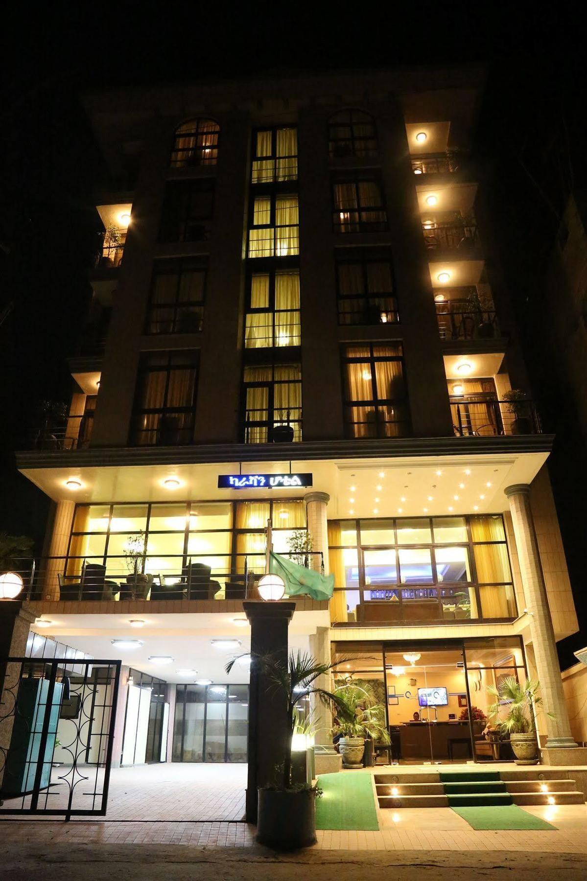 Caravan Hotel Addisz-Abeba Kültér fotó